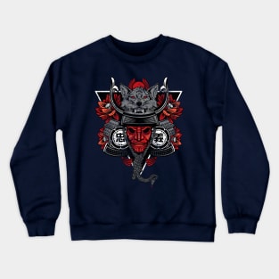 Loyalty Crewneck Sweatshirt